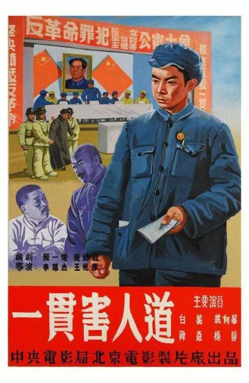 得克萨斯大学毕业证办理