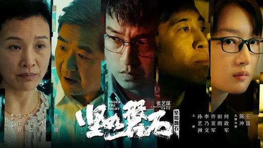 東京神学大学理工科文凭证书